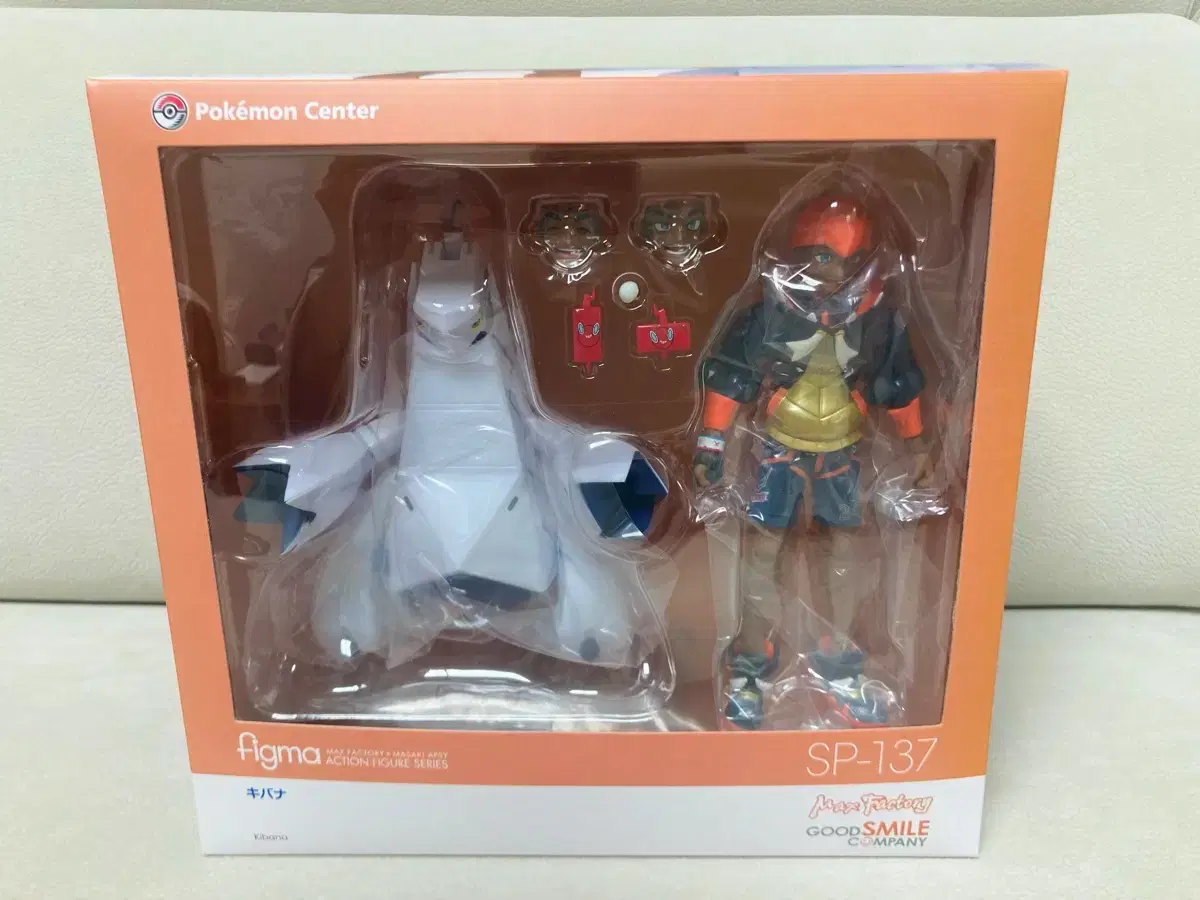 ポケットモンスター figma キバナ ポケットモンスターソード・アンド